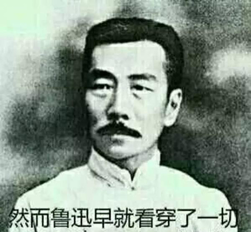 欧豪白色情人节疑认爱马思纯 皆因他晒的这个娃娃露馅了…… 欧豪白色情人节疑认爱马思纯 皆因他晒的这个娃娃露馅了……