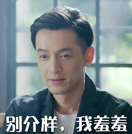 能让章子怡舒淇都秒变花痴,原来朱丹老公周一围这么有魅力