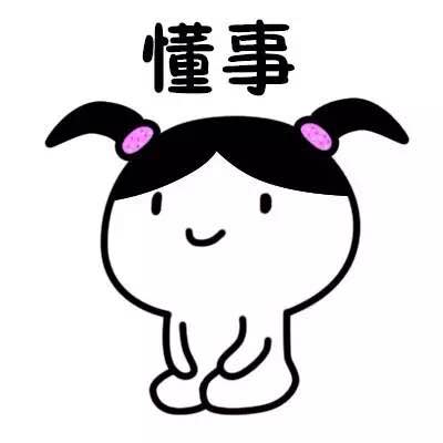 权志龙和没和小松菜奈谈恋爱我不知道，我只知道这妹子真的很日系小清新！