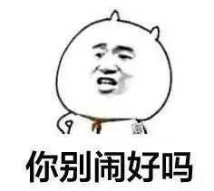 除了刘雯何穗奚梦瑶，中国超模最具话题的是第一次走维密秀的她？