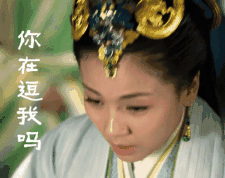 袁弘张歆艺NBA看球赛 女方的一条微博暗示真怀上了？