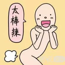 林心如靠打脸保养、范冰冰年敷700张面膜，女星们是这样护肤的