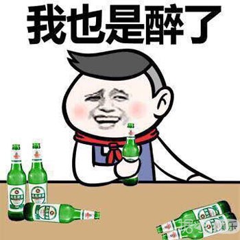 颖儿为付辛博庆生 花心"渣男"+万年"小三"组合也是看醉了 颖儿为付辛博庆生 花心"渣男"+万年"小三"组合也是看醉了