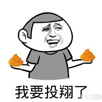 张云龙王一菲恋情曝光 男方去年也曾与迪丽热巴同游日本