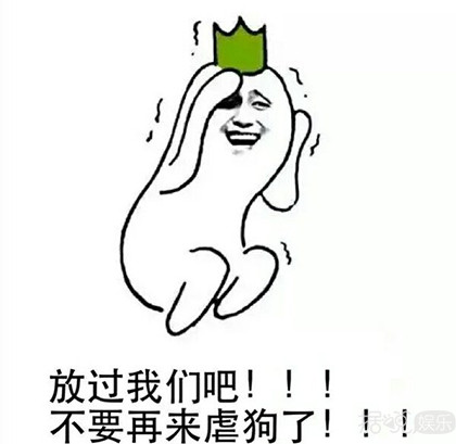 袁弘张歆艺上演隔口罩亲亲 机场果真是个撒狗粮的好场景