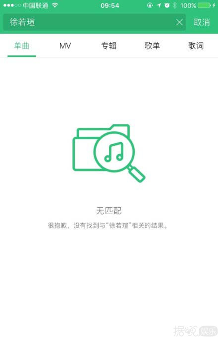 徐若瑄罕见晒一家三口天伦照 或许想打亲情牌搏同情分？