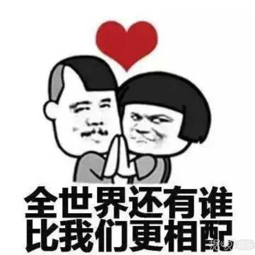 颖儿为付辛博庆生 花心"渣男"+万年"小三"组合也是看醉了 颖儿为付辛博庆生 花心"渣男"+万年"小三"组合也是看醉了