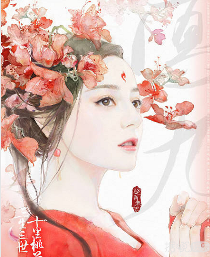 《三生三世十里桃花》凤九上线 迪丽热巴真的是美呆了 《三生三世十里桃花》凤九上线 迪丽热巴真的是美呆了