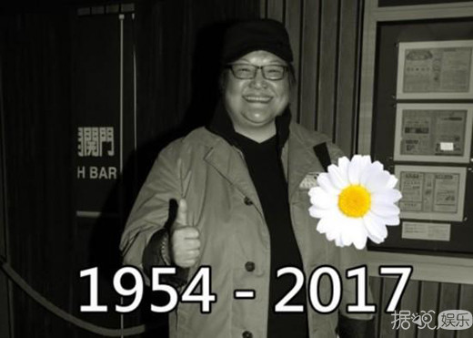 周星驰黄金配角"烈火奶奶"鲁芬因病逝世 享年63岁 周星驰黄金配角"烈火奶奶"鲁芬因病逝世 享年63岁