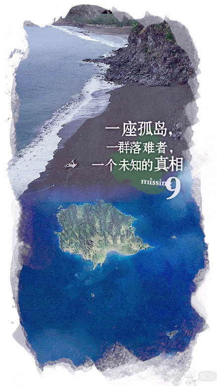 开始是冲着灿烈的颜看《Missing 9》 然后沉迷于missing9无法自拔~ 开始是冲着灿烈的颜看《Missing 9》 然后沉迷于missing9无法自拔~ 