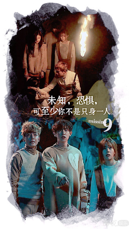 开始是冲着灿烈的颜看《Missing 9》 然后沉迷于missing9无法自拔~ ​