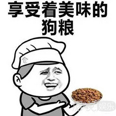 赵又廷高圆圆又双叒叕来虐狗 真不愧是对"屠狗夫妇"