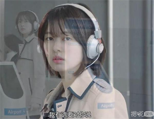 李光洙竟然平白无故的“捡来”一个女朋友 笑掉大牙了 李光洙竟然平白无故的“捡来”一个女朋友 笑掉大牙了