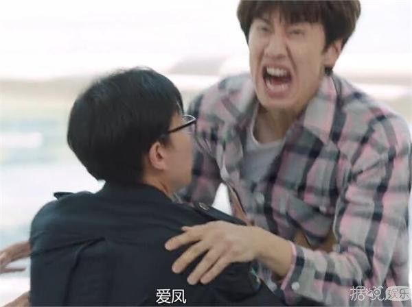 李光洙竟然平白无故的“捡来”一个女朋友 笑掉大牙了 李光洙竟然平白无故的“捡来”一个女朋友 笑掉大牙了