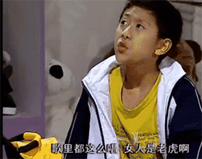 神撞脸的夏雨张一山同框 失散多年的兄弟终相聚了