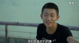 神撞脸的夏雨张一山同框 失散多年的兄弟终相聚了