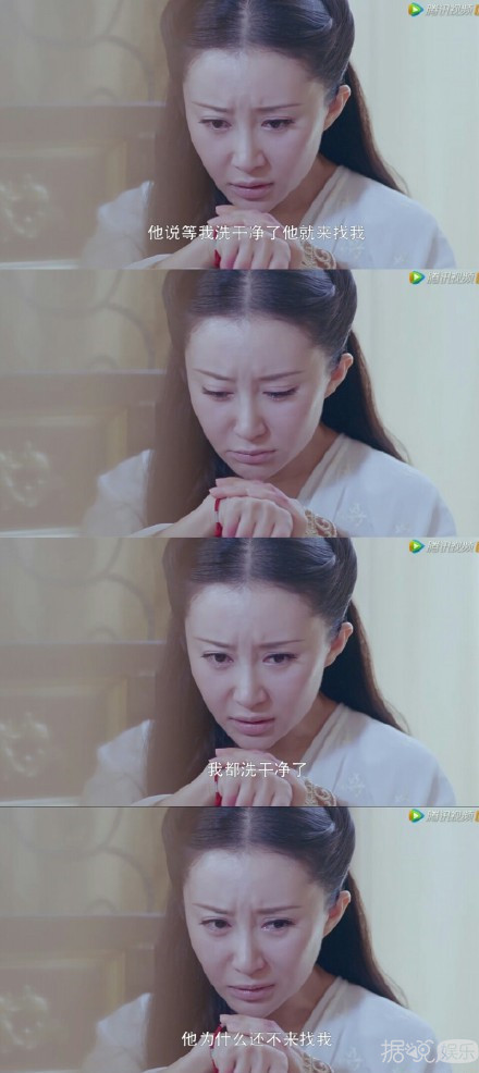 被舒畅和秦俊杰走心的演技虐哭了 wuli“弹幕夫妇”甜不回来了~