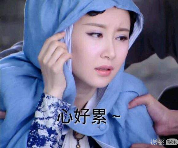 被舒畅和秦俊杰走心的演技虐哭了 wuli“弹幕夫妇”甜不回来了~