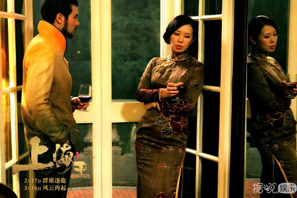 系列电影《上海王》曝人物特辑 余男化身黑帮“教母”