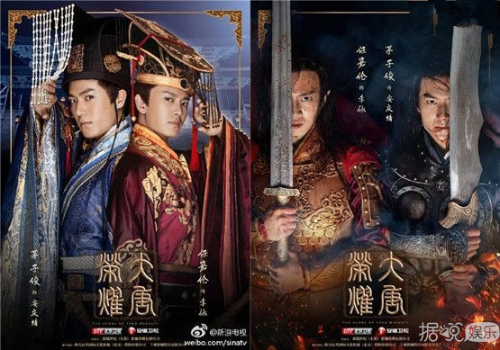 舒畅花式被虐,被卖妓院、被烙“娼”字,还被丈夫嫌弃,心疼! 舒畅花式被虐,被卖妓院、被烙“娼”字,还被丈夫嫌弃,心疼!