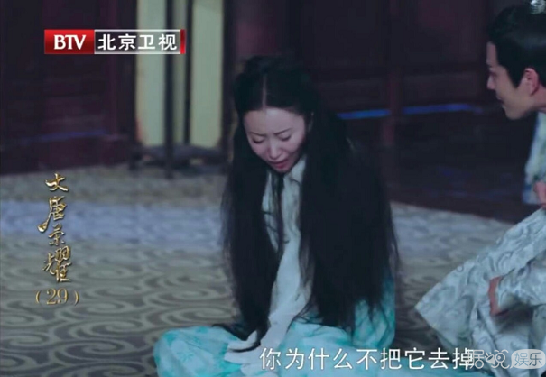 舒畅花式被虐，被卖妓院、被烙“娼”字，还被丈夫嫌弃，心疼！