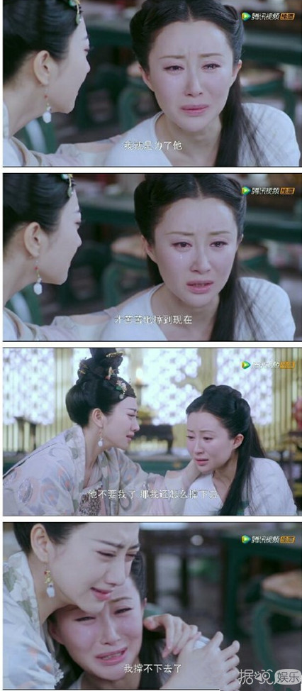 舒畅花式被虐，被卖妓院、被烙“娼”字，还被丈夫嫌弃，心疼！
