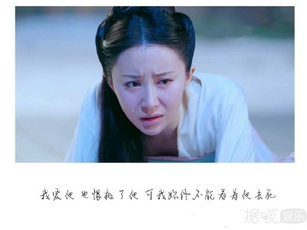 舒畅花式被虐,被卖妓院、被烙“娼”字,还被丈夫嫌弃,心疼! 舒畅花式被虐,被卖妓院、被烙“娼”字,还被丈夫嫌弃,心疼!