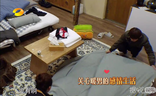 43岁的何炅首次否认结婚 多年来的神秘女友和性取向成未解之谜