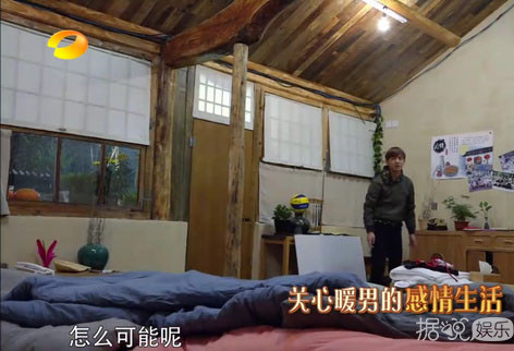 43岁的何炅首次否认结婚 多年来的神秘女友和性取向成未解之谜 43岁的何炅首次否认结婚 多年来的神秘女友和性取向成未解之谜