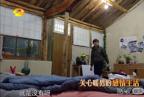 43岁的何炅首次否认结婚 多年来的神秘女友和性取向成未解之谜 43岁的何炅首次否认结婚 多年来的神秘女友和性取向成未解之谜