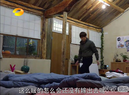 43岁的何炅首次否认结婚 多年来的神秘女友和性取向成未解之谜 43岁的何炅首次否认结婚 多年来的神秘女友和性取向成未解之谜