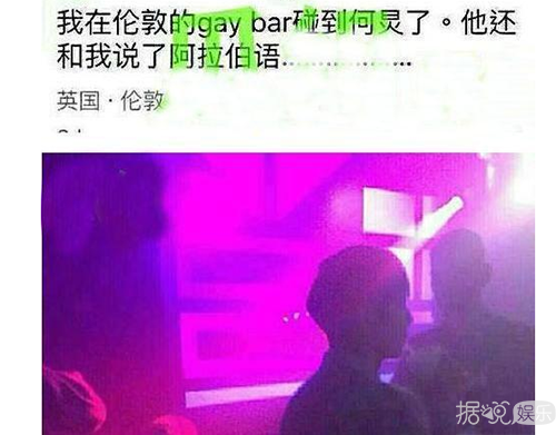 43岁的何炅首次否认结婚 多年来的神秘女友和性取向成未解之谜