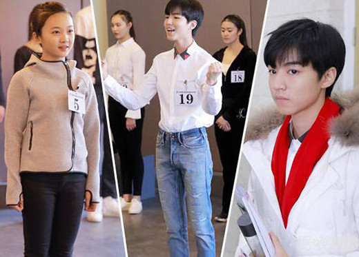 王俊凯通过北电初试 林妙可则无缘北电 或许是因为她这一举动……