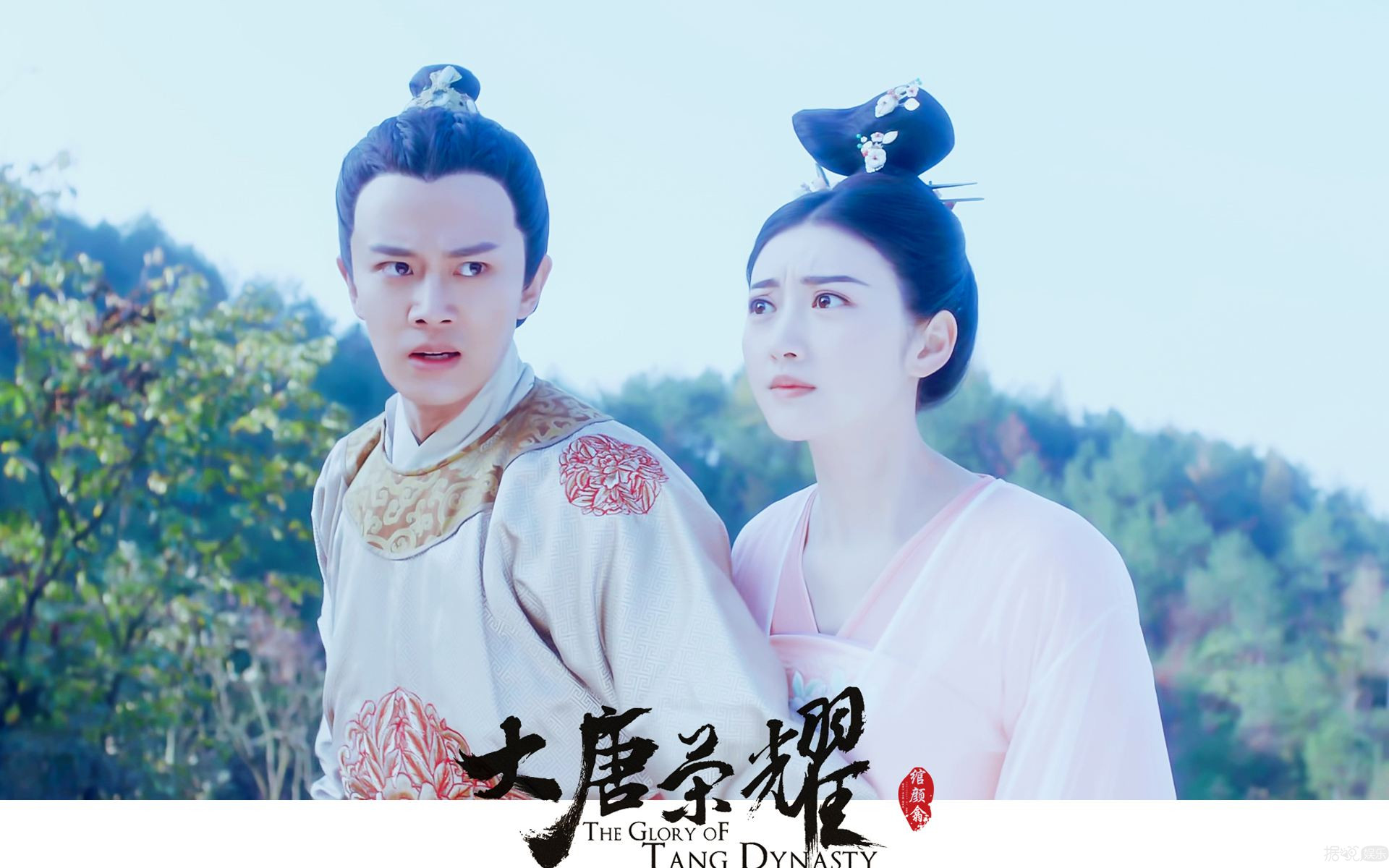 “大唐荣耀演技”上热搜!众主演演技神在线 虐恋赚足观众热泪! “大唐荣耀演技”上热搜!众主演演技神在线 虐恋赚足观众热泪!