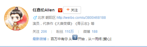 “大唐荣耀演技”上热搜!众主演演技神在线 虐恋赚足观众热泪! “大唐荣耀演技”上热搜!众主演演技神在线 虐恋赚足观众热泪!