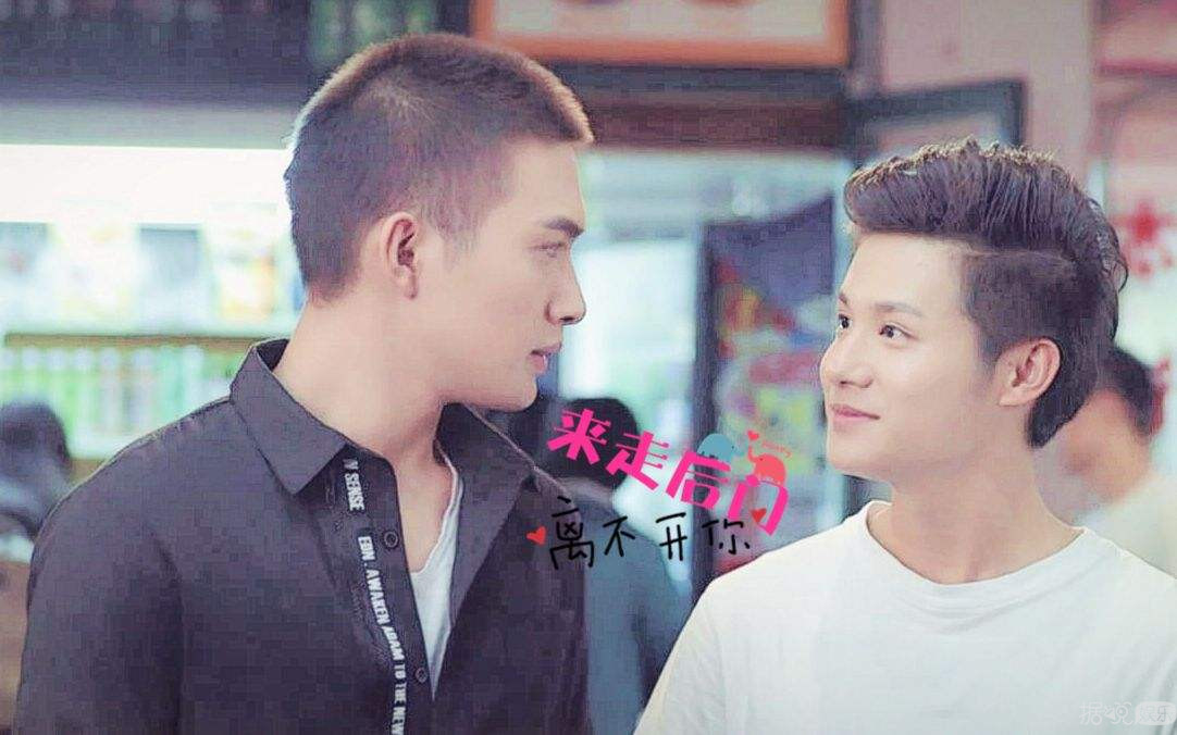 《微微一笑很倾城》虽早已结束 但KO美人师兄持续发糖 虐狗