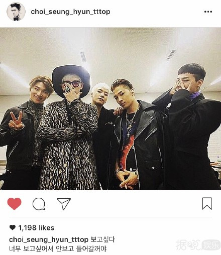 TOP崔胜铉入伍 军装照帅一脸血 权志龙不舍落泪