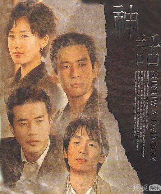  权相佑时隔16年再搭档崔江熙 携手出演《推理的女王》