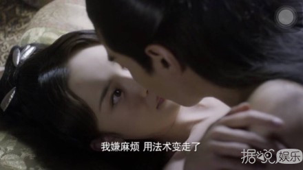 杨幂赵又廷滚床单尺度超大 杨幂耳朵通红让人直呼好害羞