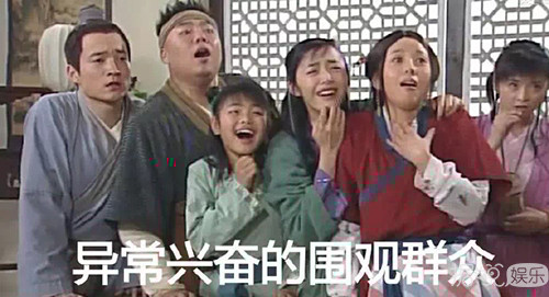 蒋欣前男友叶祖新新恋情曝光 女方为“温太医”外甥女张佳宁