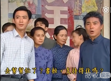 《情深深雨蒙蒙》小时候不懂事，竟错过了这些精彩？