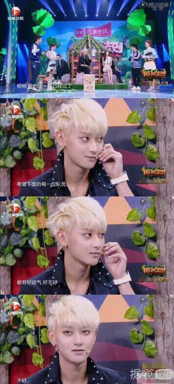 看了偶遇黄子韬求合影的对话 你会被这枚脑洞清奇boy给打败