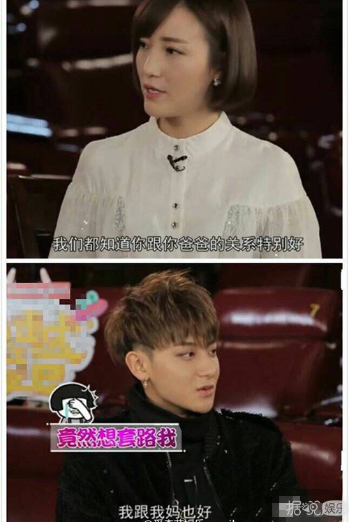 看了偶遇黄子韬求合影的对话 你会被这枚脑洞清奇boy给打败