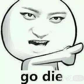 看了偶遇黄子韬求合影的对话 你会被这枚脑洞清奇boy给打败