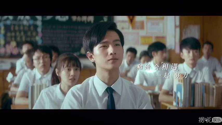 李宏毅无缘北电将复读 曾出演《恶魔少爷别吻我》男主角