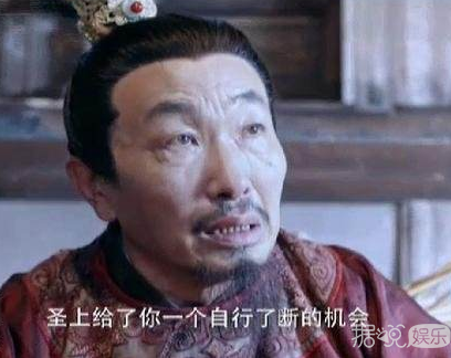 what?《大唐荣耀》何灵依竟是《巴啦啦小魔仙》中的方珍妮，你造吗？