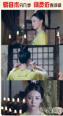 what?《大唐荣耀》何灵依竟是《巴啦啦小魔仙》中的方珍妮，你造吗？