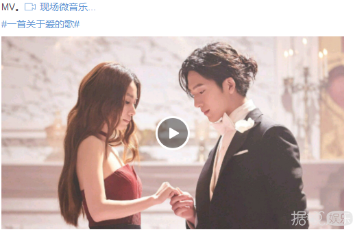 井柏然Hebe 化身王子与公主浪漫邂逅