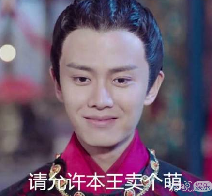 明知《大唐荣耀》糖里有毒 却心甘情愿吃下 明知《大唐荣耀》糖里有毒 却心甘情愿吃下