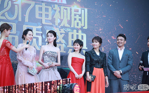 欢乐颂四美又同台 刘涛王子文杨紫都被她抢镜了……